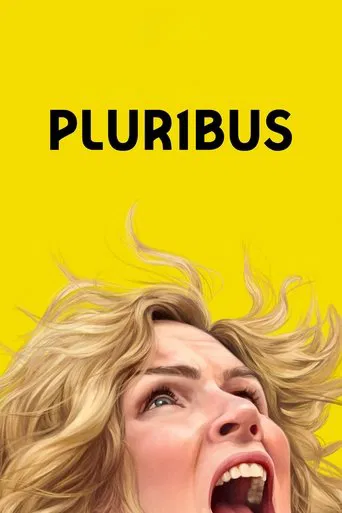 Bright yellow film poster with a surprised woman in close-up, from the UK IPTV library